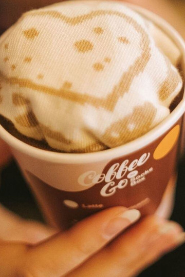 Rainbow Socks Coffee Cappuccino 1 pora 2